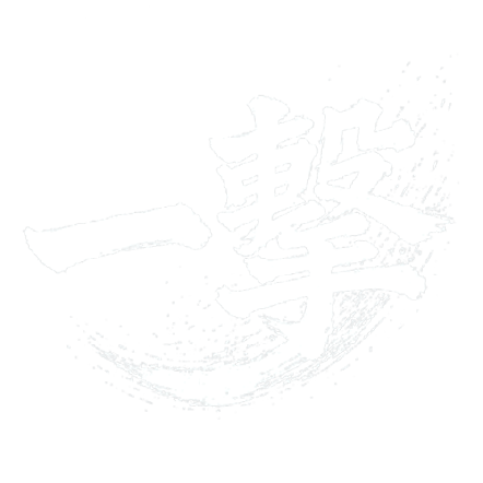 一撃ロゴ